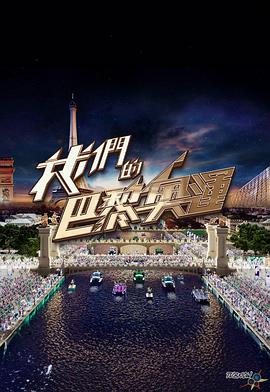 小可愛福利在線播放