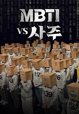 明星偶像区在线