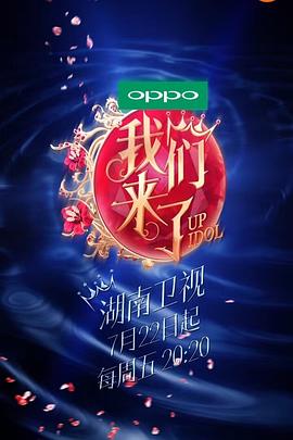 合集午夜视频播放器下载