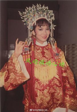 国产综合专区一区二区