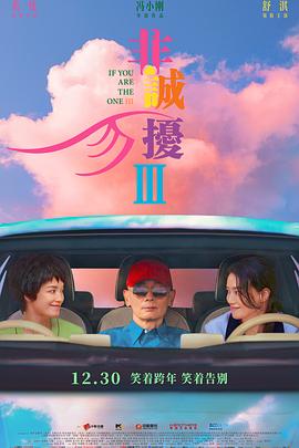 宅男小視頻軟件大全
