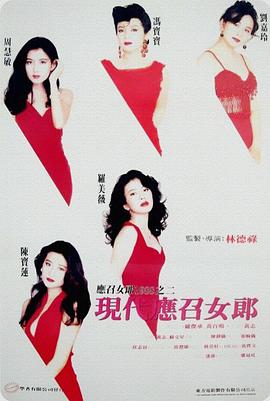 600东京热