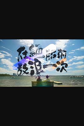 欧美三级在线观看网址