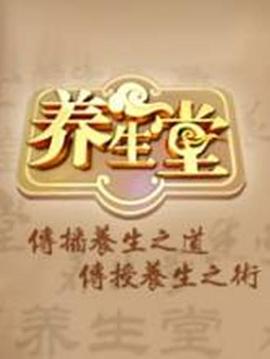 义县洗浴你懂的