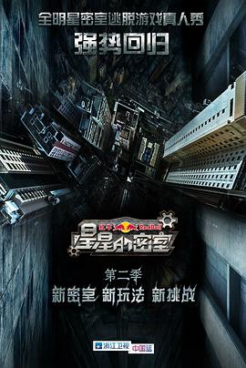 无码户外刺激