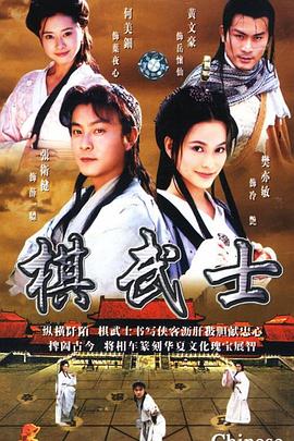 西西无码AV人体