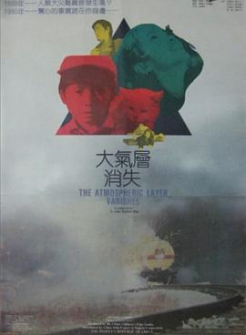 李宋喜日韩国电影