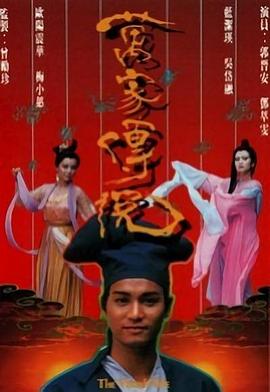 在線午夜動(dòng)態(tài)圖片區(qū)視頻