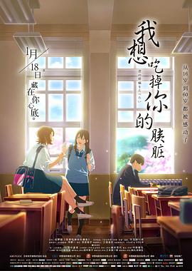 兄弟人妻动漫在线观看