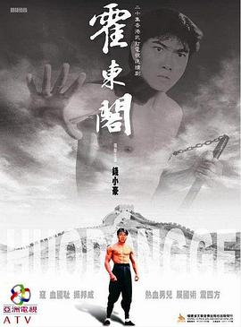 日韩电影春药按摩