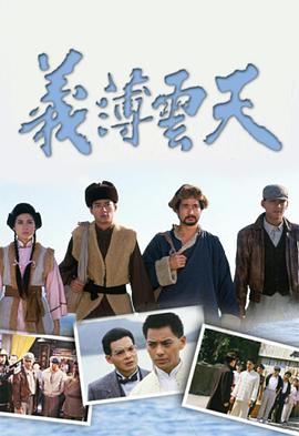H版無碼成人