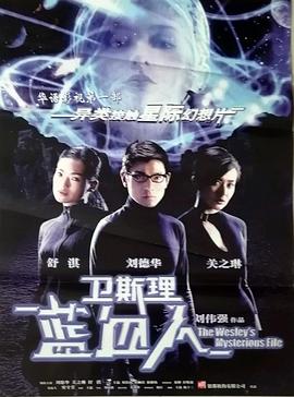 歐美瑜伽h版在線觀看