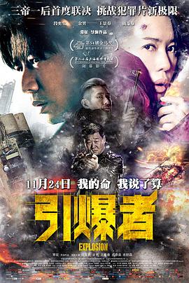 福利7導航大全