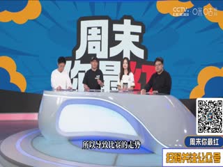 人妻的肉片动漫名字