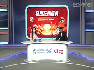 免費午夜視頻完整污