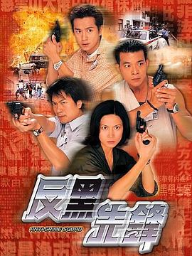纖纖無(wú)碼視頻網(wǎng)站