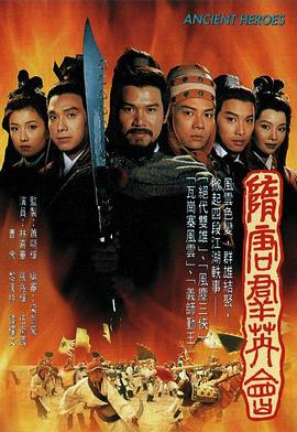 宝山福利院视频播放网站