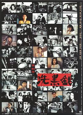 中文字幕福利国产视频