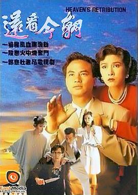 英文无码在线观看