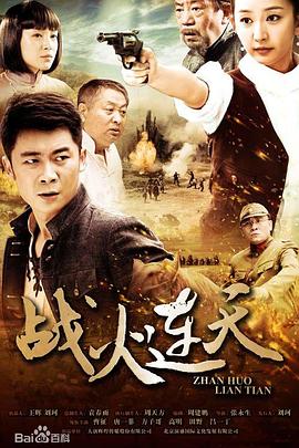 激情精品國(guó)語(yǔ)在線觀看