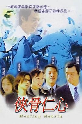 歐美日韓在線觀看蜜臂