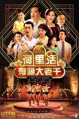 调教亚洲av在线