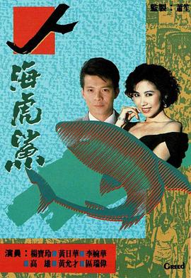 福利視頻在線播放白白