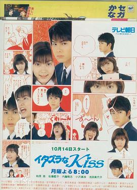 日韓風(fēng)發(fā)箍種草