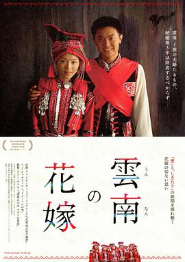 国内AV网上自拍手机免费播放
