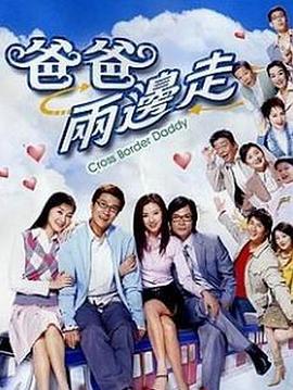 人妻公廁系列