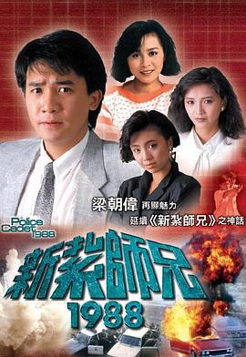 最新先鋒你懂的