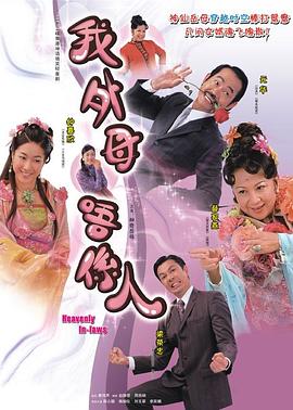 丝袜美腿福利写真在线