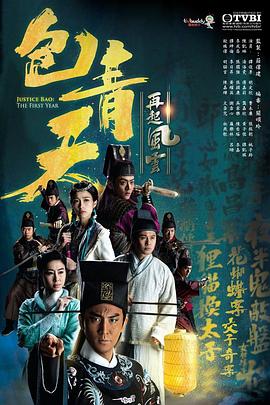 仓持结爰无码