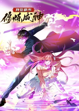 538在线精品任你干