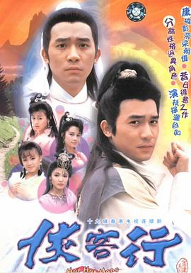 小太妹欧美特效在线观看