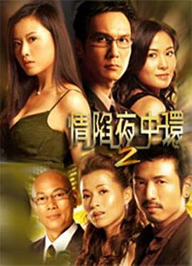 星光影院在線觀看歐美