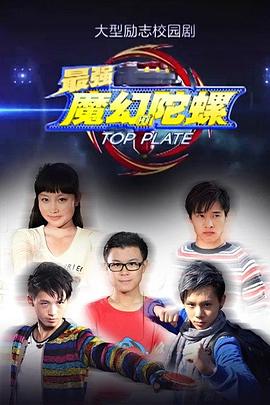 209無碼電影