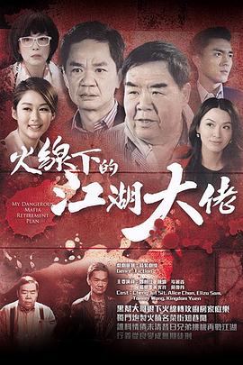 張柏芝迅雷無碼資源
