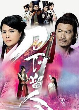 兩性午夜視頻呻吟聲動(dòng)漫