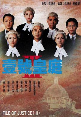 優(yōu)熱影視在線觀看