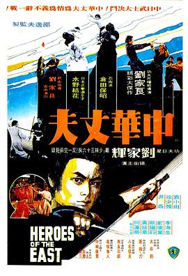 国产一级A片国