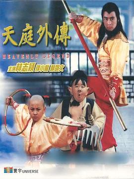 在線無碼卯水