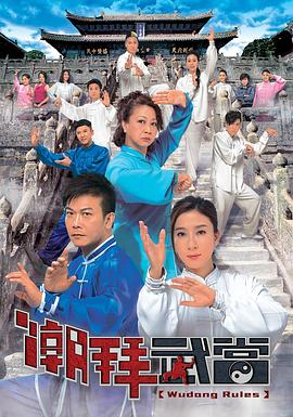 在线看片福利无码试看