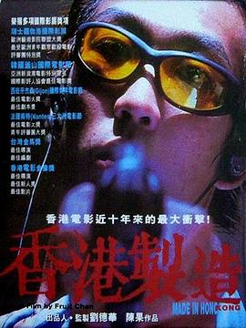 欧美欲望在线