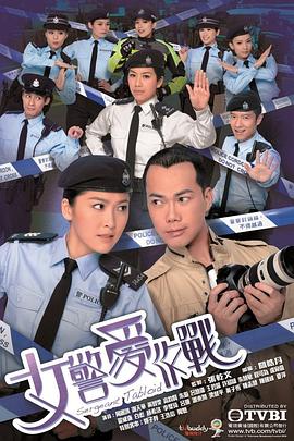 歐美軍人壯男的視頻在線播放