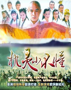 日韓草魚網(wǎng)視