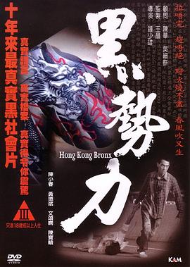 114啦在线播放日韩