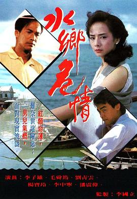2kol2在線福利