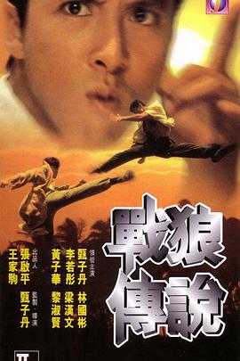 国产农村无码Av毛片