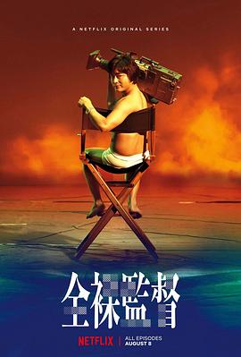 先鋒影音歐美日韓絲襪